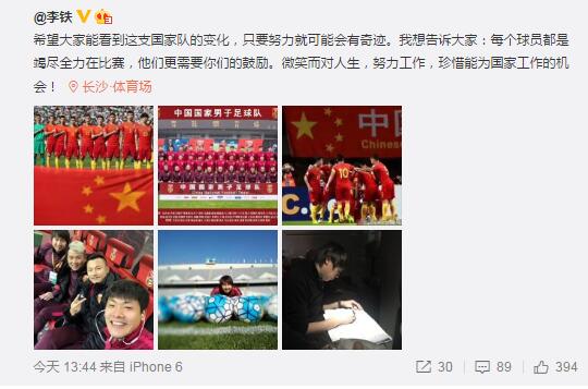 国产色图区